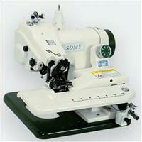 Blind Stitch Sewing Machine